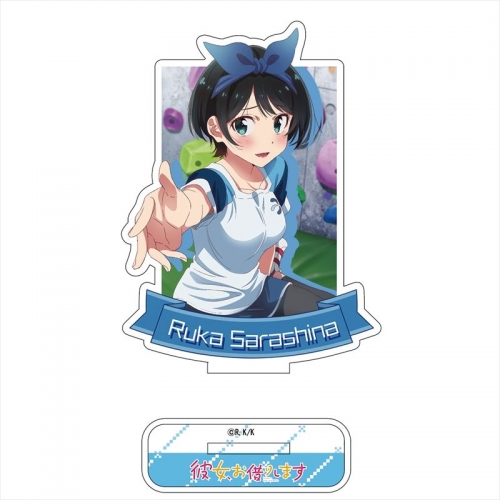 グッズ スタンドポップ 彼女 お借りします でかアクリルスタンド 更科瑠夏 アニメイト